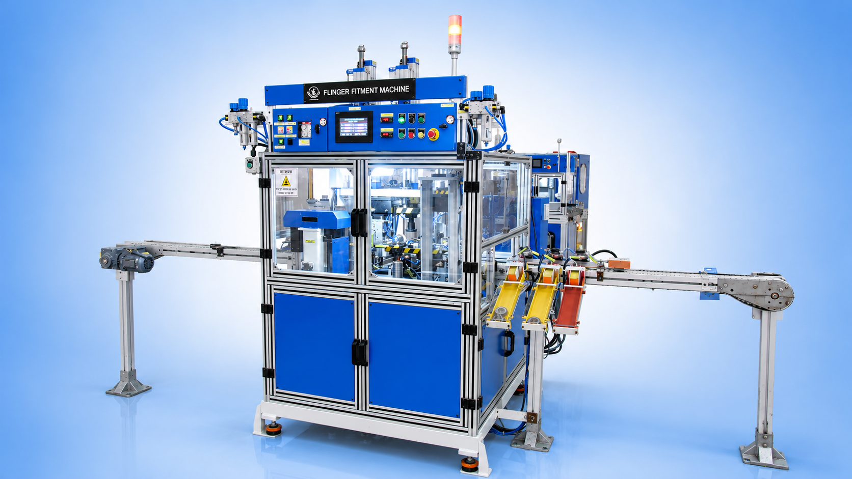 Product View